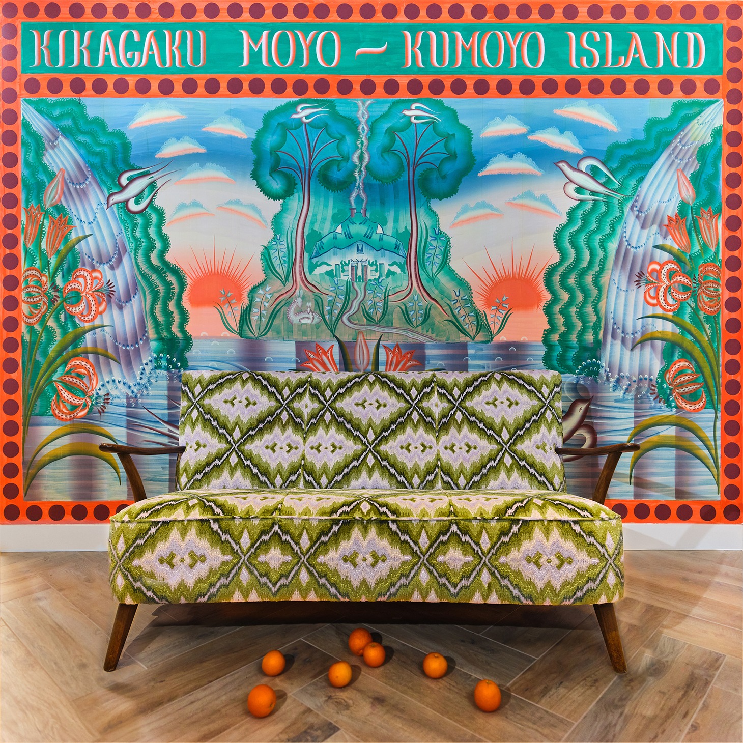 幾何学模様「クモヨ島（Kumoyo Island）」ジャケット