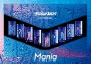 Snow Man「Snow Man LIVE TOUR 2021 Mania」ジャケット