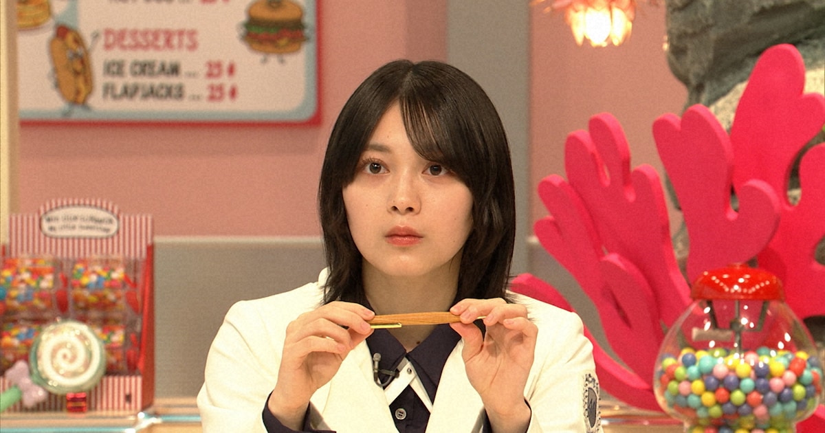 櫻坂46森田ひかる「沼ハマ」でシャーペンの美にうっとり、“ぬまメン”もーりーしゅーとも初登場 - 音楽ナタリー