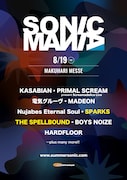 「SONICMANIA」出演者