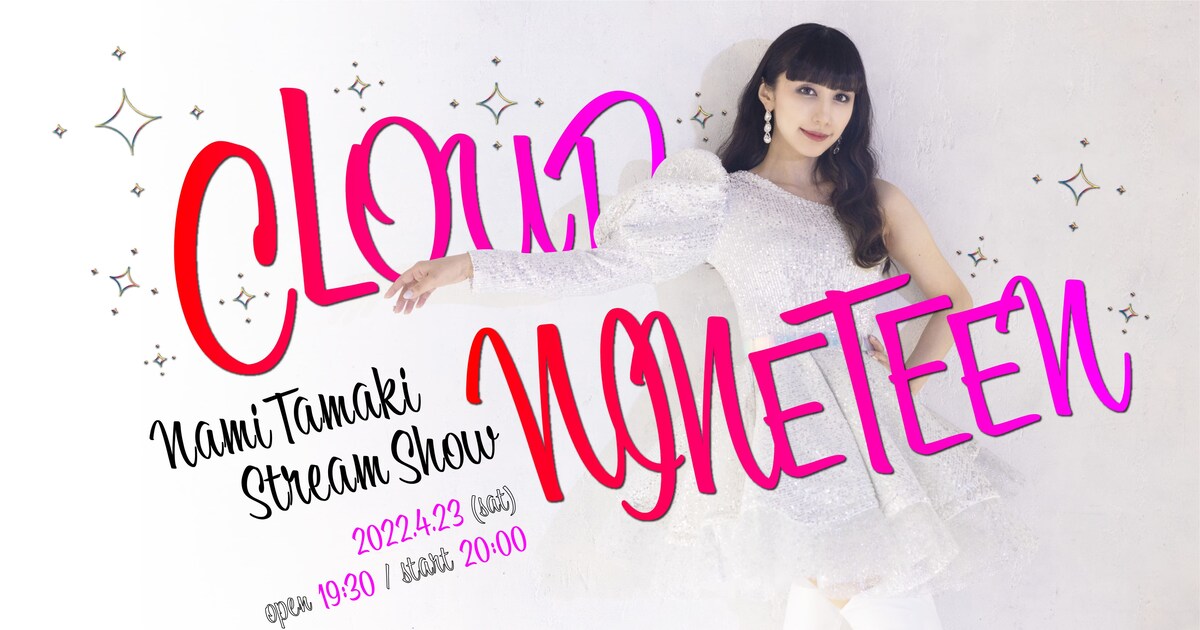 220423_tamaki_live.jpg? 