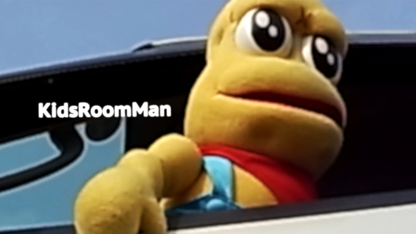 ピーナッツくん「KidsRoomMan」ミュージックビデオより。