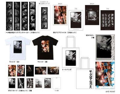 「柴田恵理 写真展 ザ・クロマニヨンズ PHOTO EXHIBITION」オリジナルグッズ