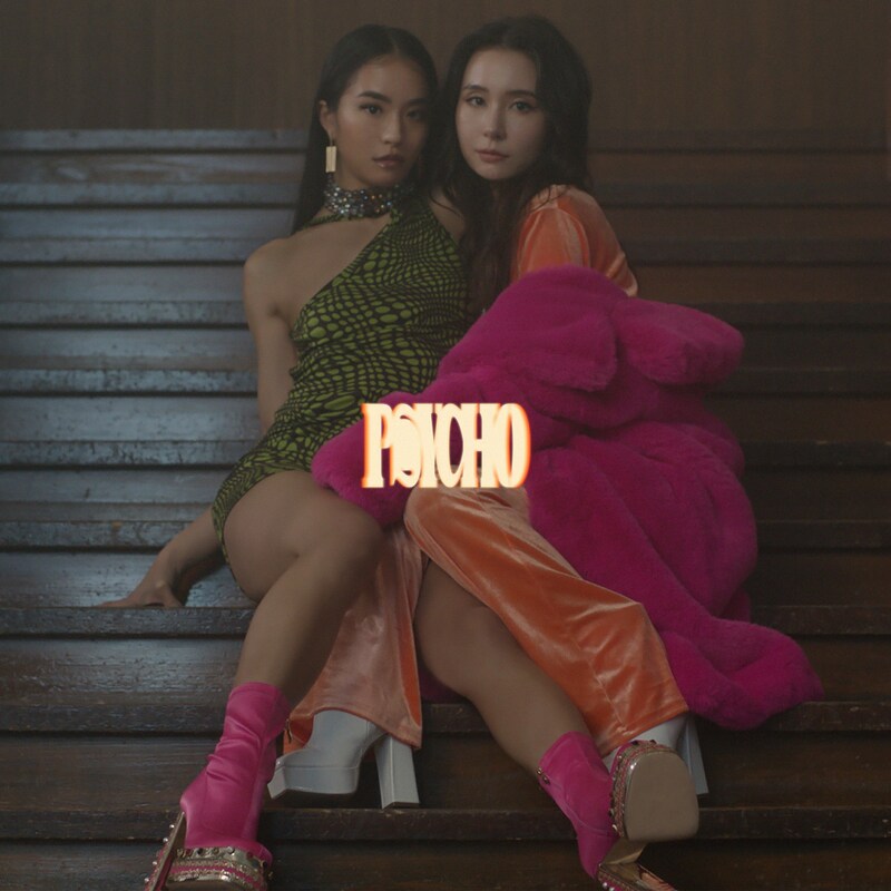 May J.「Psycho(feat.大門弥生)」ジャケット