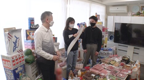 「ノブナカなんなん？ 2時間スペシャル」より。(c)テレビ朝日