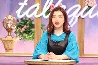 福田麻貴（3時のヒロイン） (c)フジテレビ