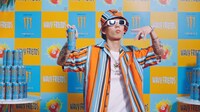 JP THE WAVY「Mango Loco」ミュージックビデオティザー映像より。
