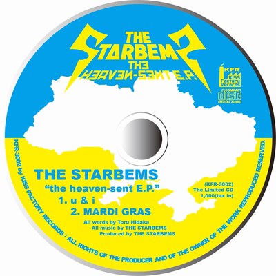 THE STARBEMS「the heaven-sent E.P.」ジャケット