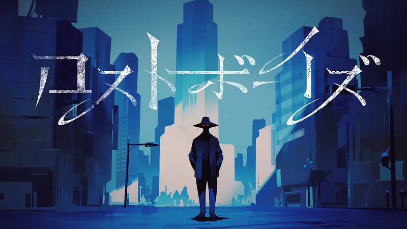 amazarashi「ロストボーイズ」オフィシャルビデオのワンシーン。