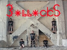 ASP「BOLLOCKS」ミュージックビデオより