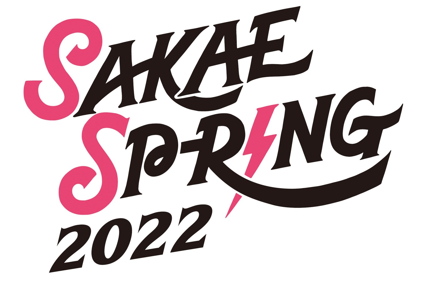 「SAKAE SP-RING 2022」ロゴ
