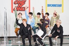 「EBiDAN LIVE SCHOOL!!!3」前編の様子。