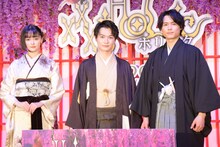 左から玉城ティナ、神木隆之介、松村北斗（SixTONES）。