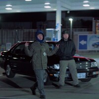 JUMADIBA「Kick Up feat. ralph」配信ジャケット