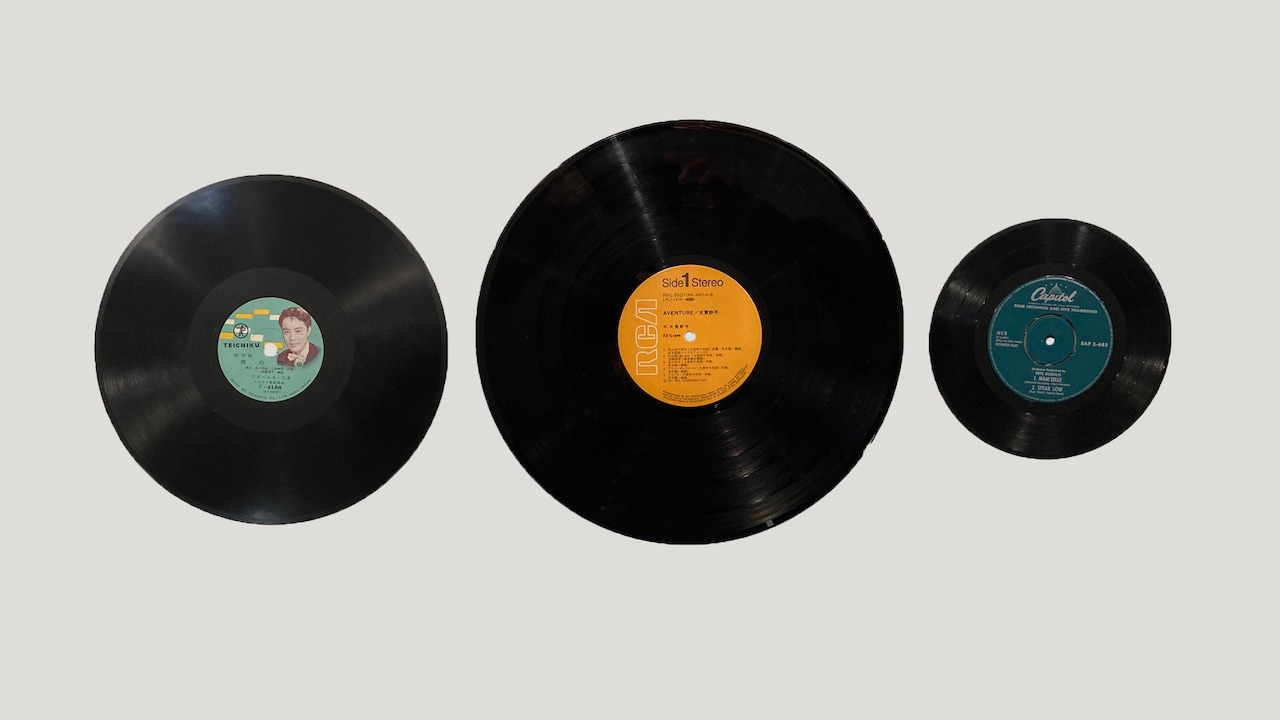 左から25cm SP、30cm LP、17cm EP。