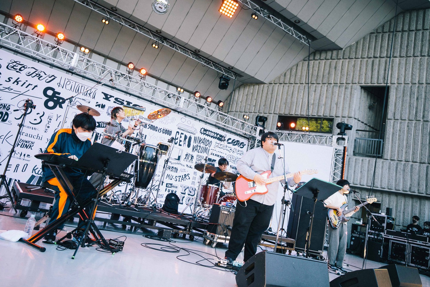 スカート（撮影：三浦知也 / 廣田達也）