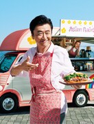 損保ジャパンの新テレビCM「娘の挑戦」編より。