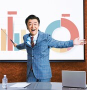 損保ジャパンの新テレビCM「プレゼン」編より。