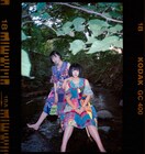 ヤベー2人組・グデイ、新作「グデイズム」はcinema staff三島想平プロデュース