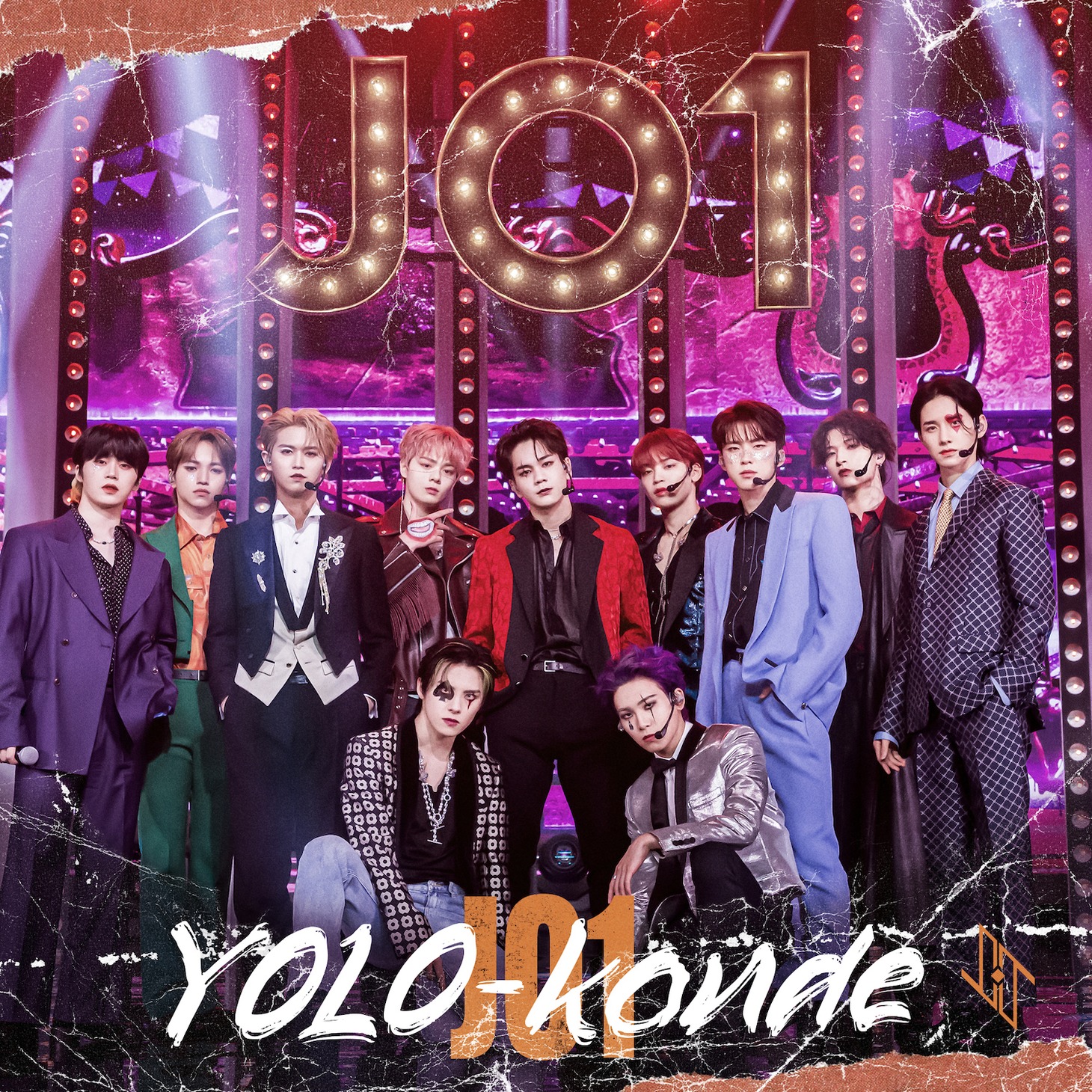 「YOLO-konde」ジャケット (c)LAPONE ENTERTAINMENT