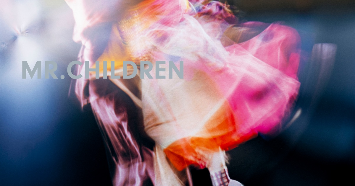 Mr.Childrenデビュー30周年ベストの収録内容を一挙公開、トレイラー 
