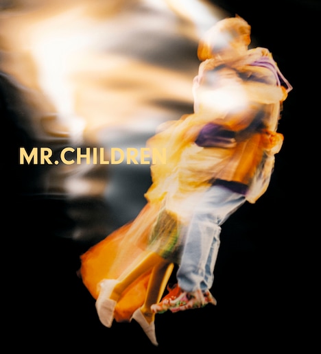 Mr.Children「Mr.Children 2015 - 2021 & NOW」ジャケット