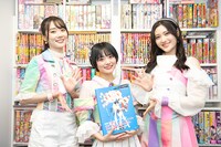 左から鶴見萌、岡田彩夢、大塚望由。