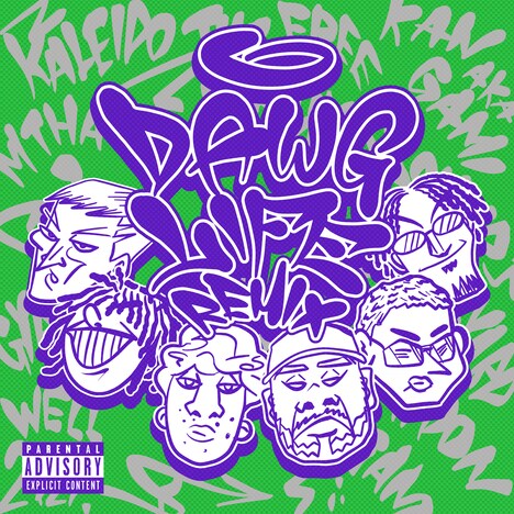 Sound's Deli「DAWG LIFE FREE STYLE [Remix] （feat. 漢 a.k.a. GAMI） 」配信ジャケット