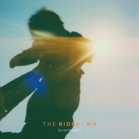 SuiseiNoboAz「THE RIDER / 群青」アナログ盤ジャケット