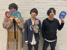 UNISON SQUARE GARDEN