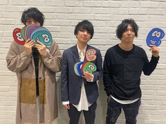 King & PrinceのNo.1選手権「バズリズム02」で今夜開催！スタジオライブはユニゾン、ラッキリ、PRIKIL