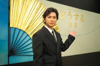 松本潤（嵐）（写真提供：NHK）