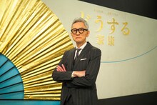 音尾琢真（写真提供：NHK）