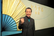 松重豊（写真提供：NHK）