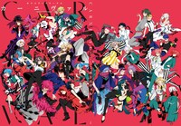 「ガッチャマン クラウズ」をはじめ、キナコがこれまでに携わってきた作品のイラストをまとめた「キナコアートワークス カーニヴァル（一迅社）」。