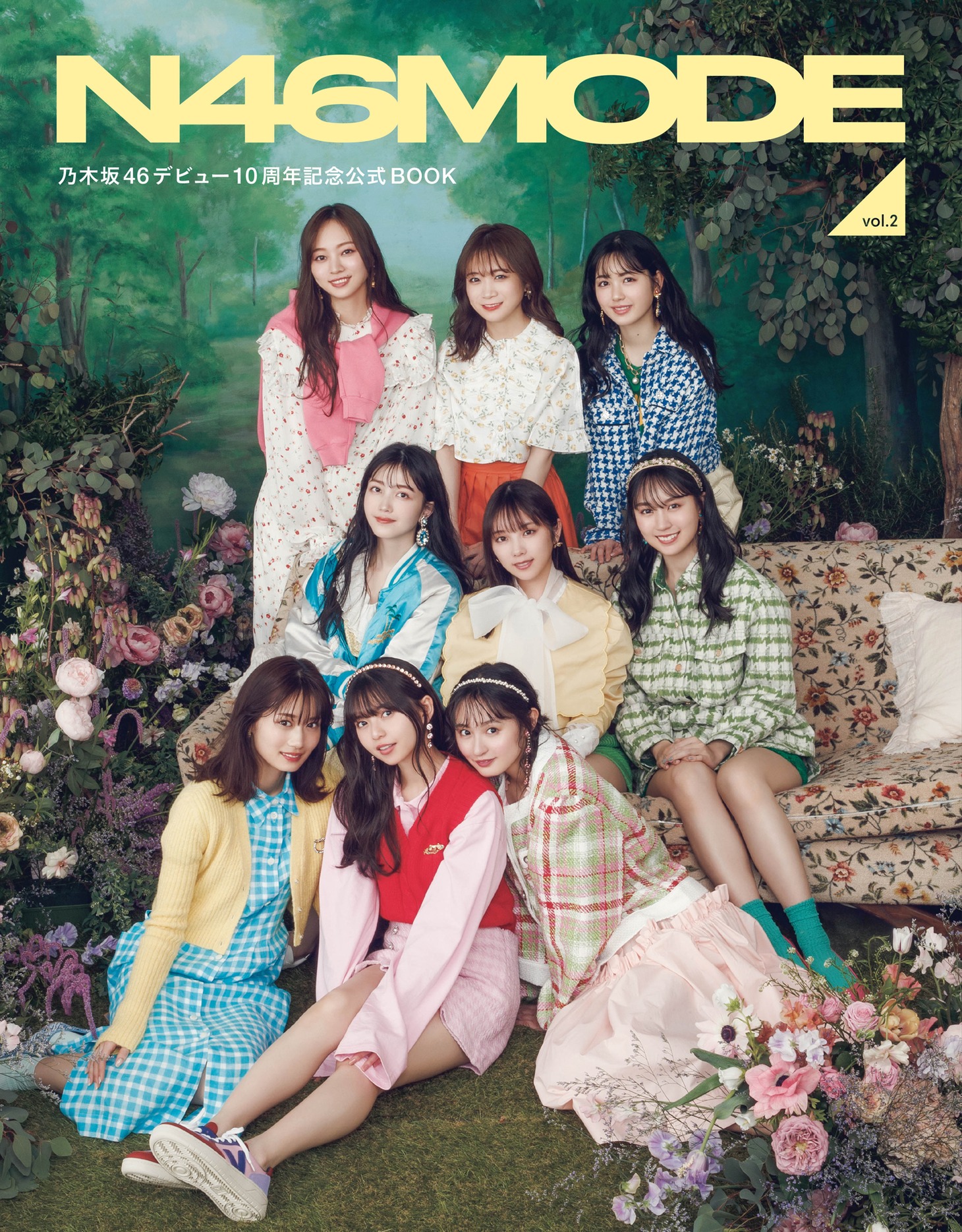 乃木坂46「N46MODE vol.2」楽天ブックス限定版の表紙画像。