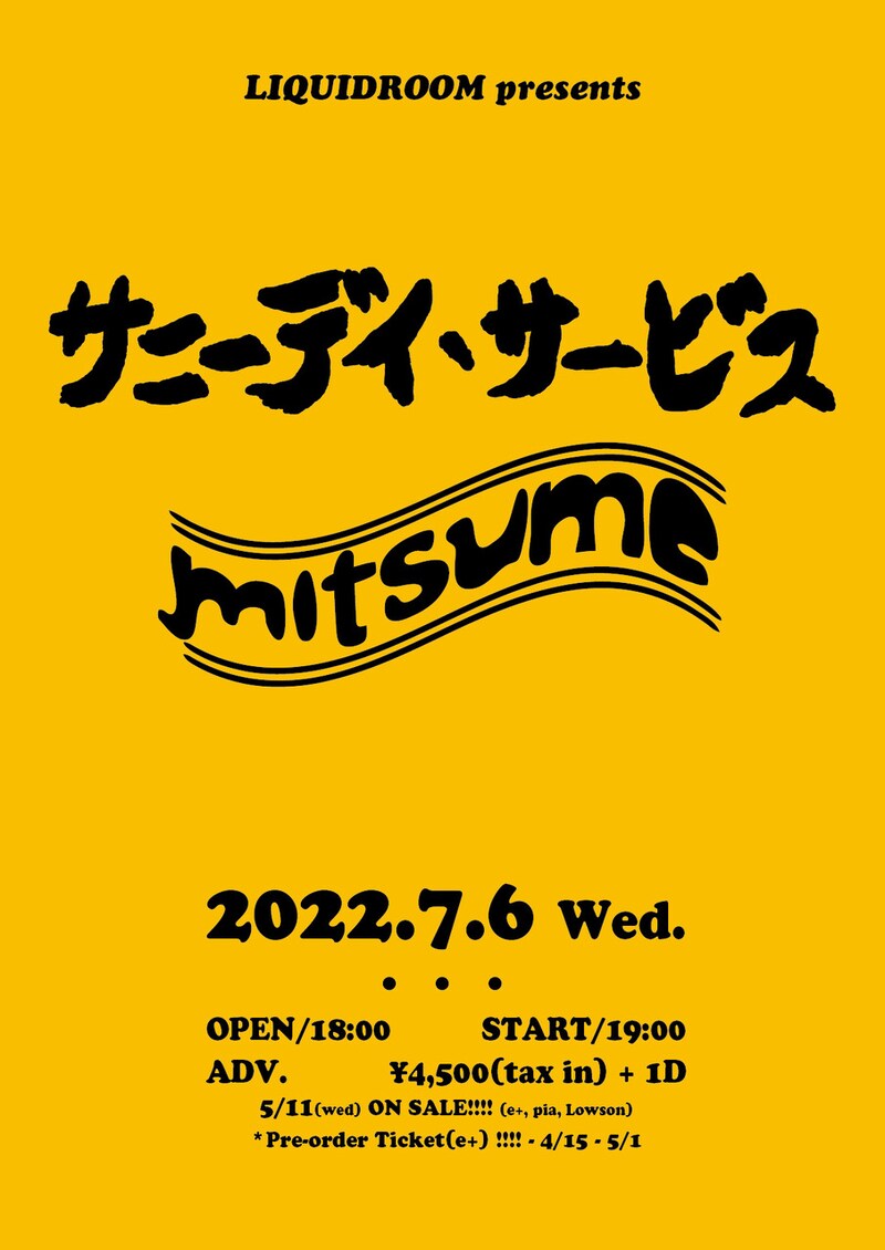 「サニーデイ・サービス × ミツメ 2Man Show」フライヤー