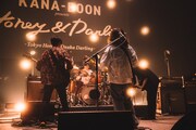 KANA-BOON「KANA-BOON presents『Honey & Darling』-Tokyo Honey, Osaka Darling-」の東京・LINE CUBE SHIBUYA（渋谷公会堂）公演の様子。（撮影：ハタサトシ）