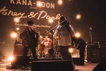 KANA-BOON「KANA-BOON presents『Honey & Darling』-Tokyo Honey, Osaka Darling-」の東京・LINE CUBE SHIBUYA（渋谷公会堂）公演の様子。（撮影：ハタサトシ）