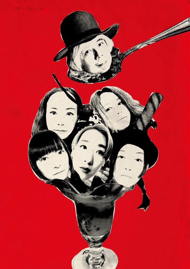 KERA & Broken Flowers