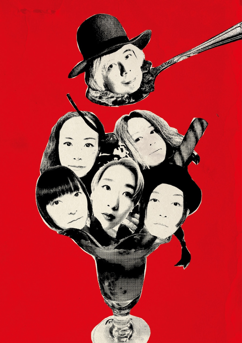 KERA & Broken Flowers