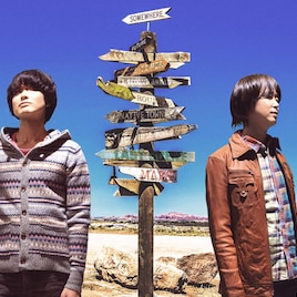 カミナリグモ15周年ソング「絵空事」MV公開、アルバムにLOST IN TIME海北大輔も参加