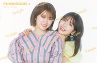 乃木坂46「N46MODE vol.2」くまざわ書店の特典ポストカード。