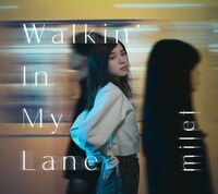 milet「Walkin' In My Lane」初回限定盤Aジャケット