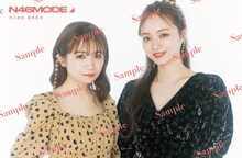 乃木坂46「N46MODE vol.2」未来屋書店の特典ポストカード。