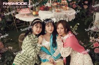 乃木坂46「N46MODE vol.2」楽天ブックスの特典ポストカード。