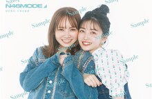 乃木坂46「N46MODE vol.2」三省堂書店の特典ポストカード。