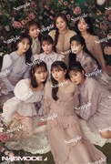 乃木坂46「N46MODE vol.2」タワーレコードオンラインの特典ポストカード。