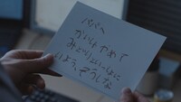 「カロリーメイト リキッド」の新Web CM「わたしの、原動力。」編より。