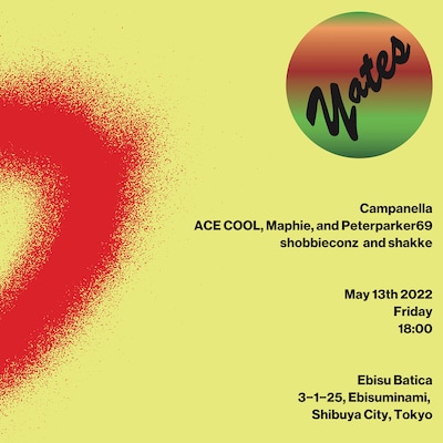 Marfa by Kazuhiko Fujita presents「Yates」ビジュアル